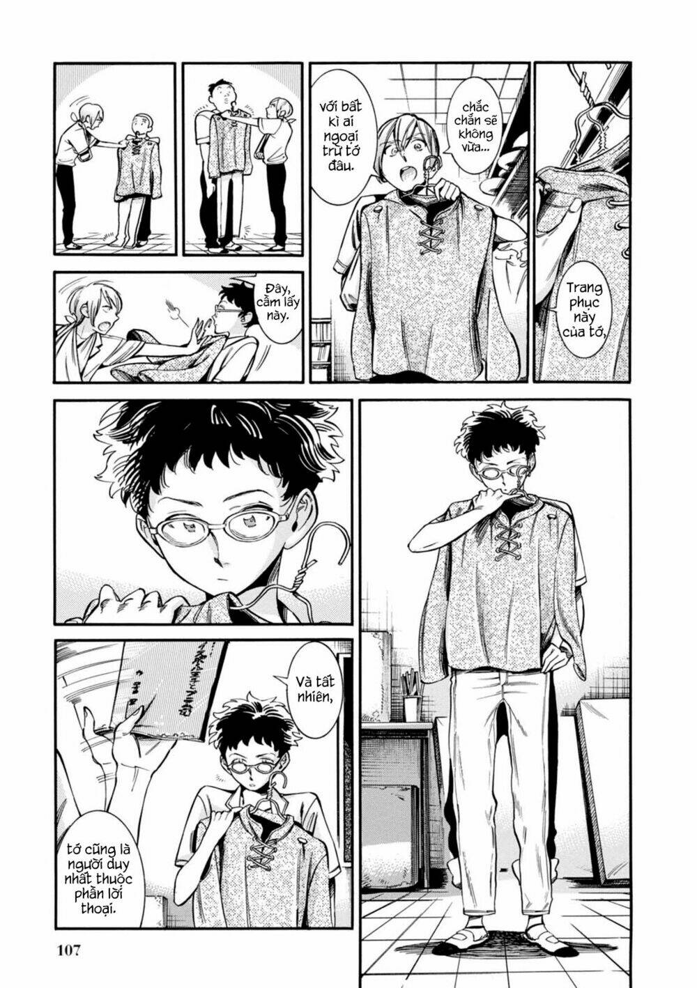 akai mi hajiketa chapter 11 13