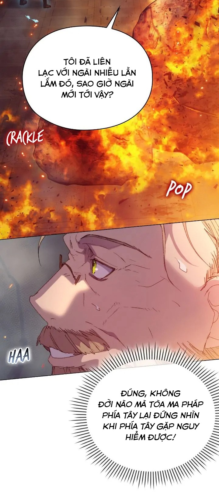 bệ hạ, ta sẽ nuôi dạy con của ngài thật tốt chapter 99 3