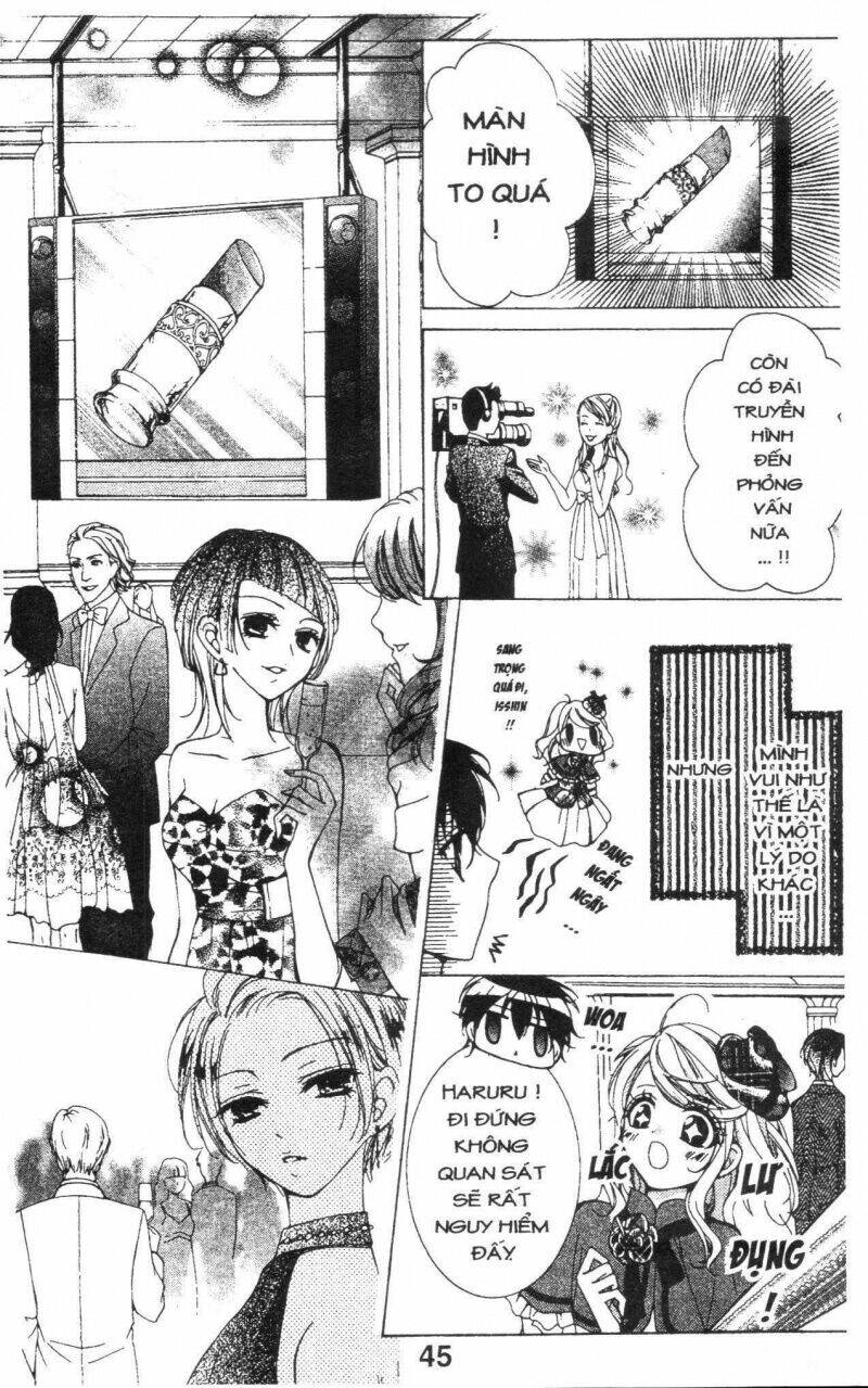 amai akuma ga warau chapter 39 5