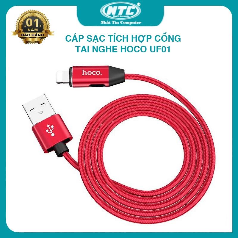 Cáp sạc 2 in 1 dành cho Hoco UF01 tích hợp 1 cổng tai nghe dài 1m hỗ trợ max 3A (nhiều màu) - Hàng Chính Hãng