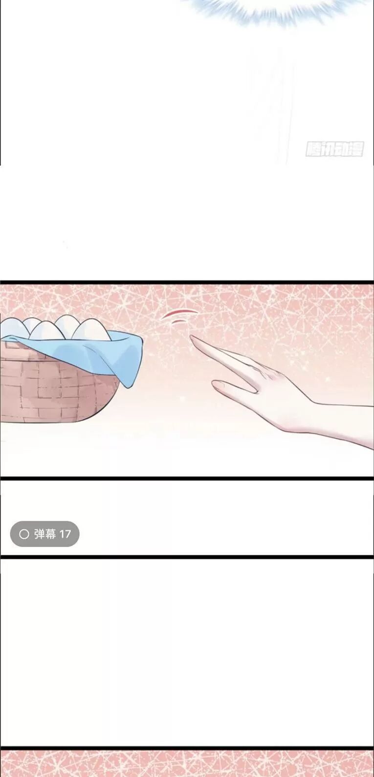 [16+] thảnh thơi thú thế chủng chủng điền, sinh sinh tể chapter 110 20