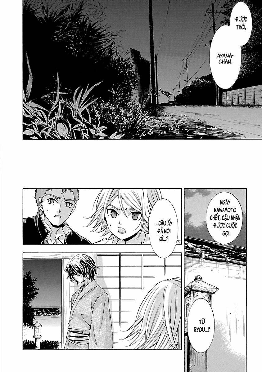 fukushuu kyoushitsu chapter 14.4 26