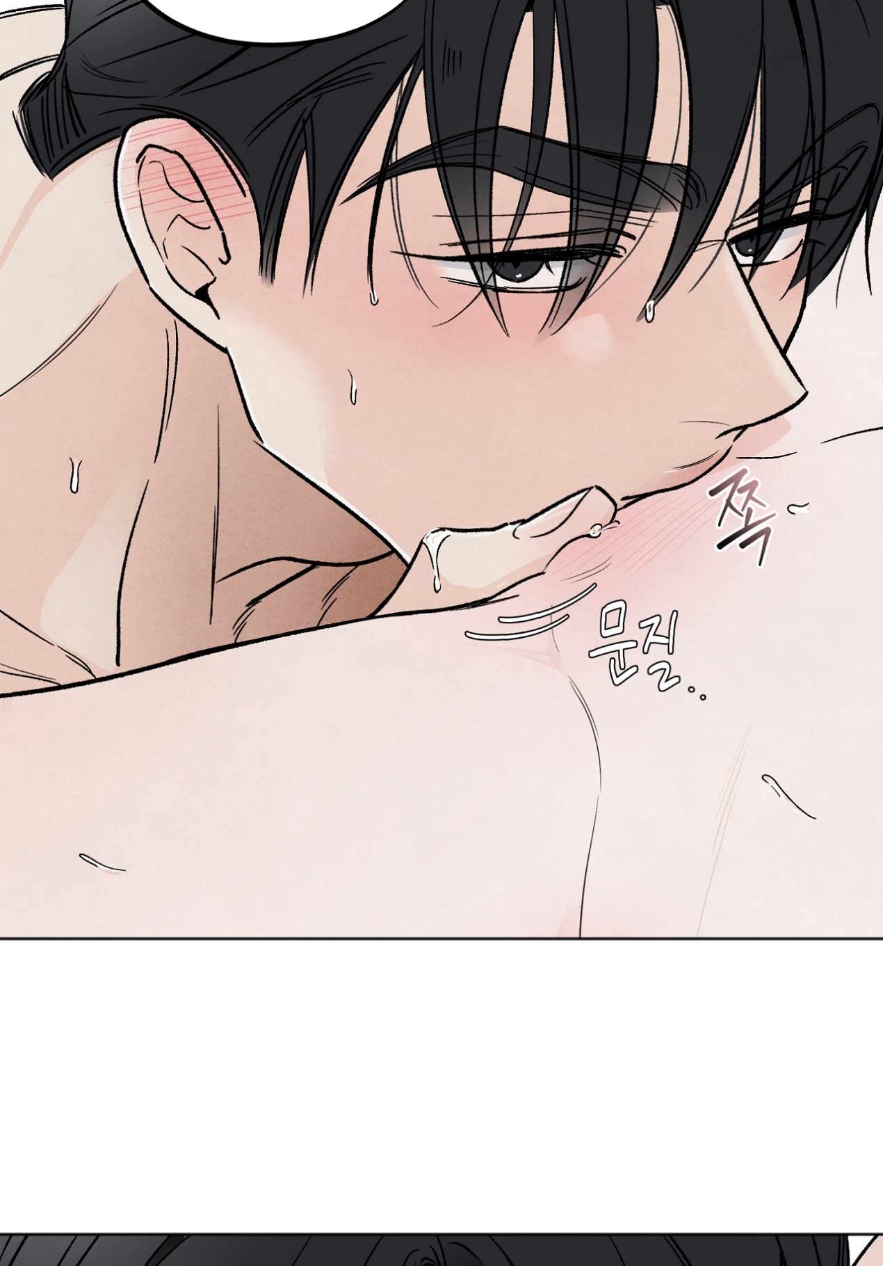 hoàn cảnh của rác rưởi chapter 29.1 11