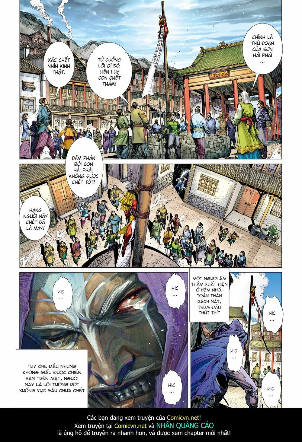 sơn hải kinh truyện chapter 40.2 18