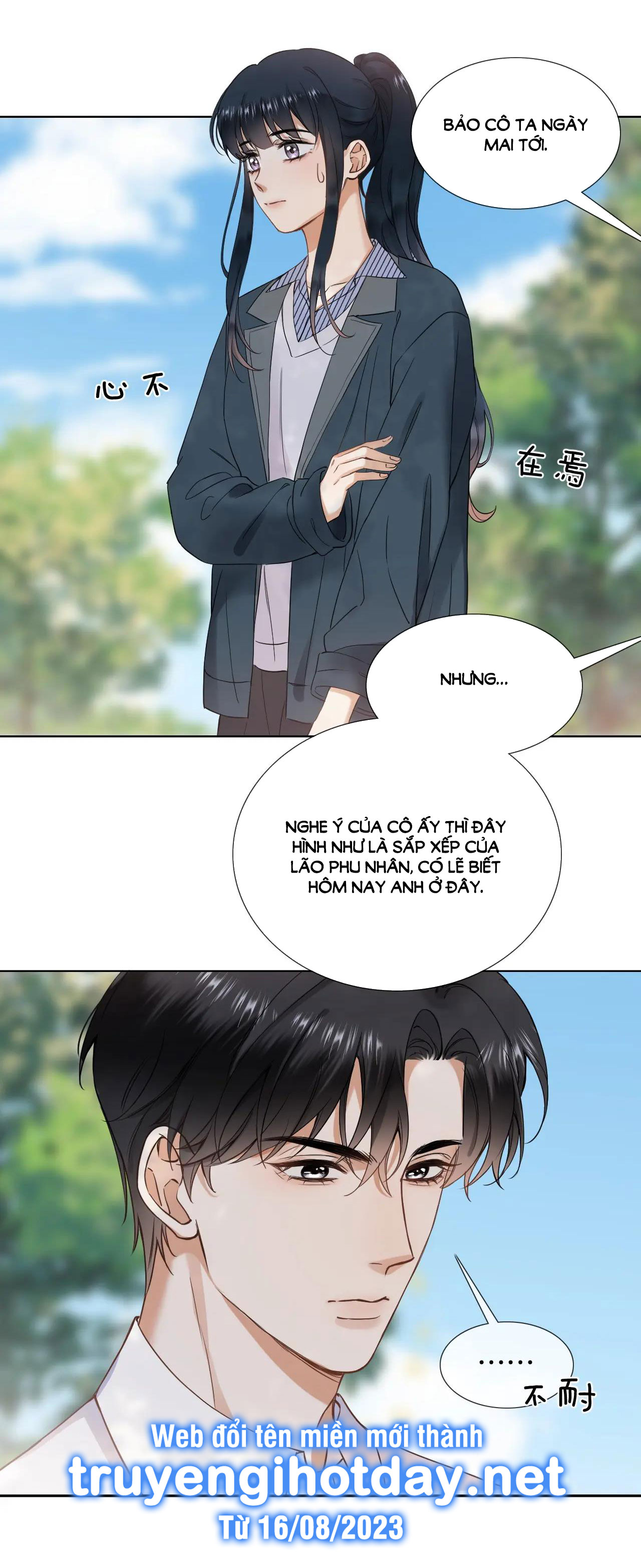 có ý rung động chapter 12.2 21