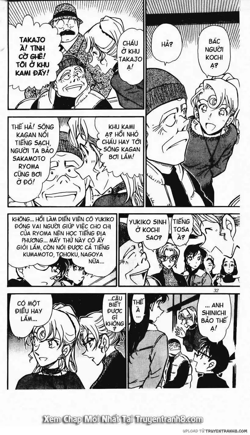 conan chapter 415 14