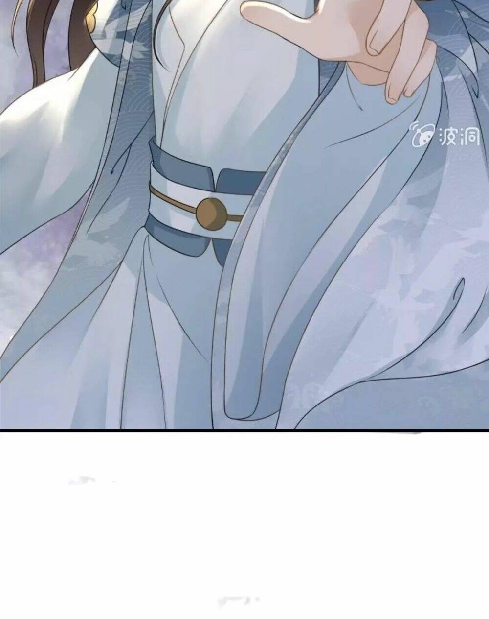 sủng phi của vương chapter 104 25