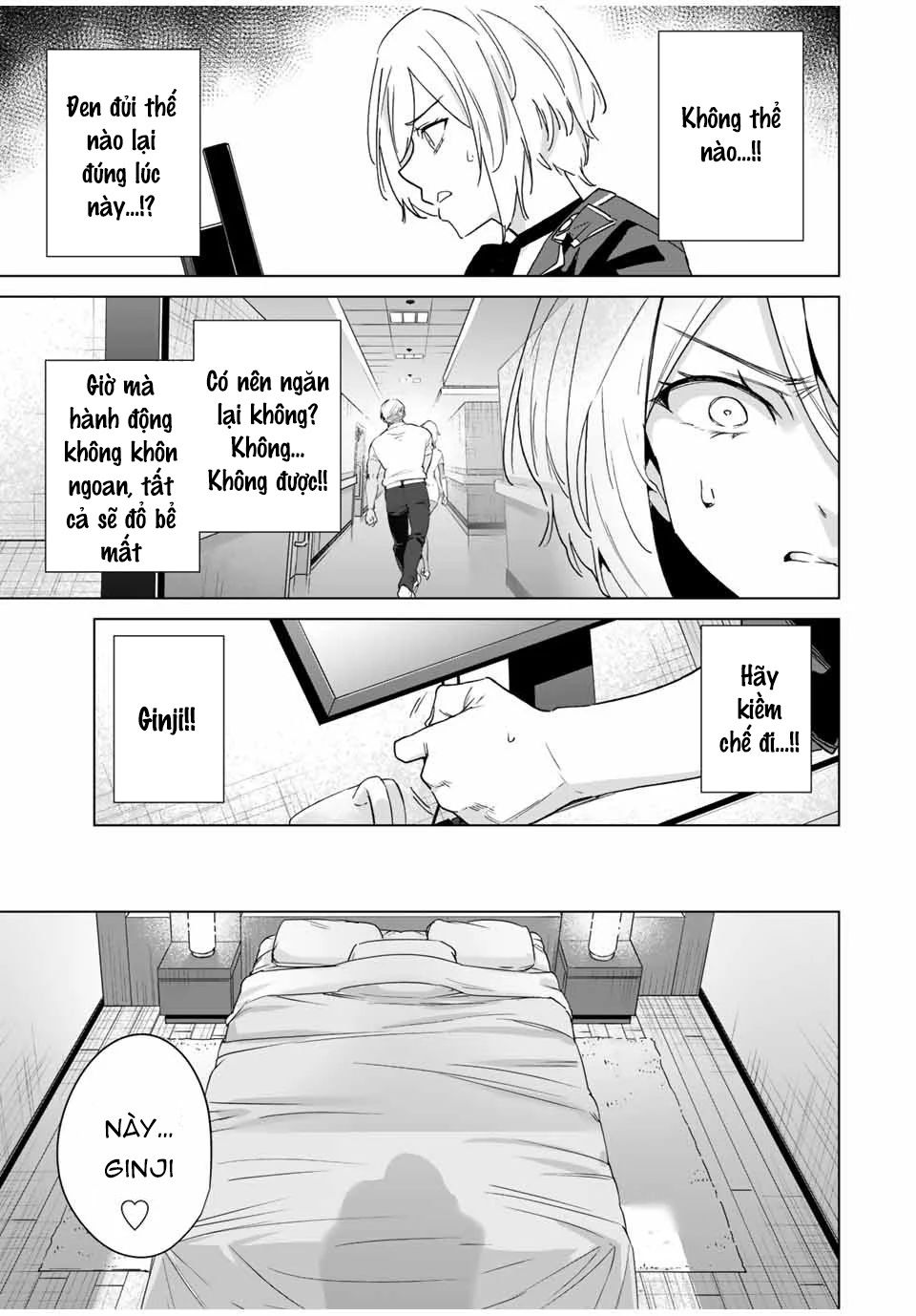 destiny lover season 2 chapter 41 11