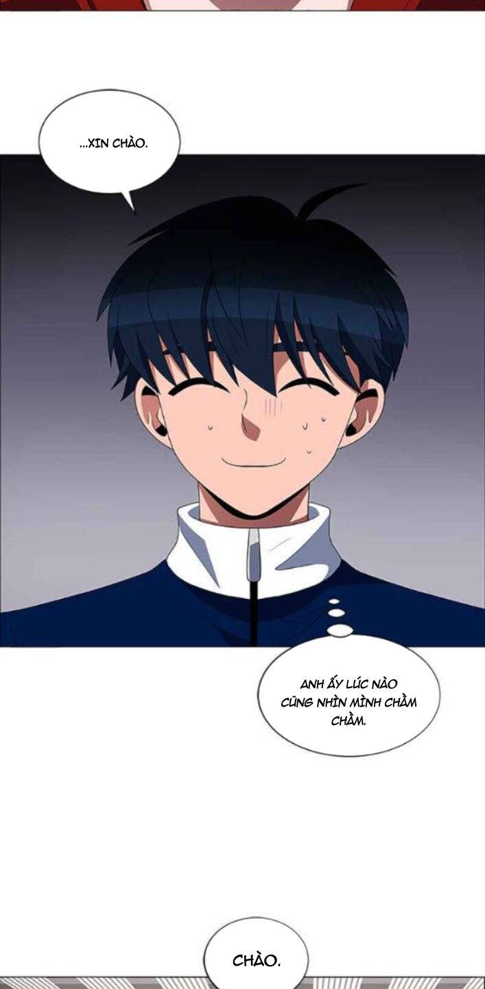 no scope chapter 116 40