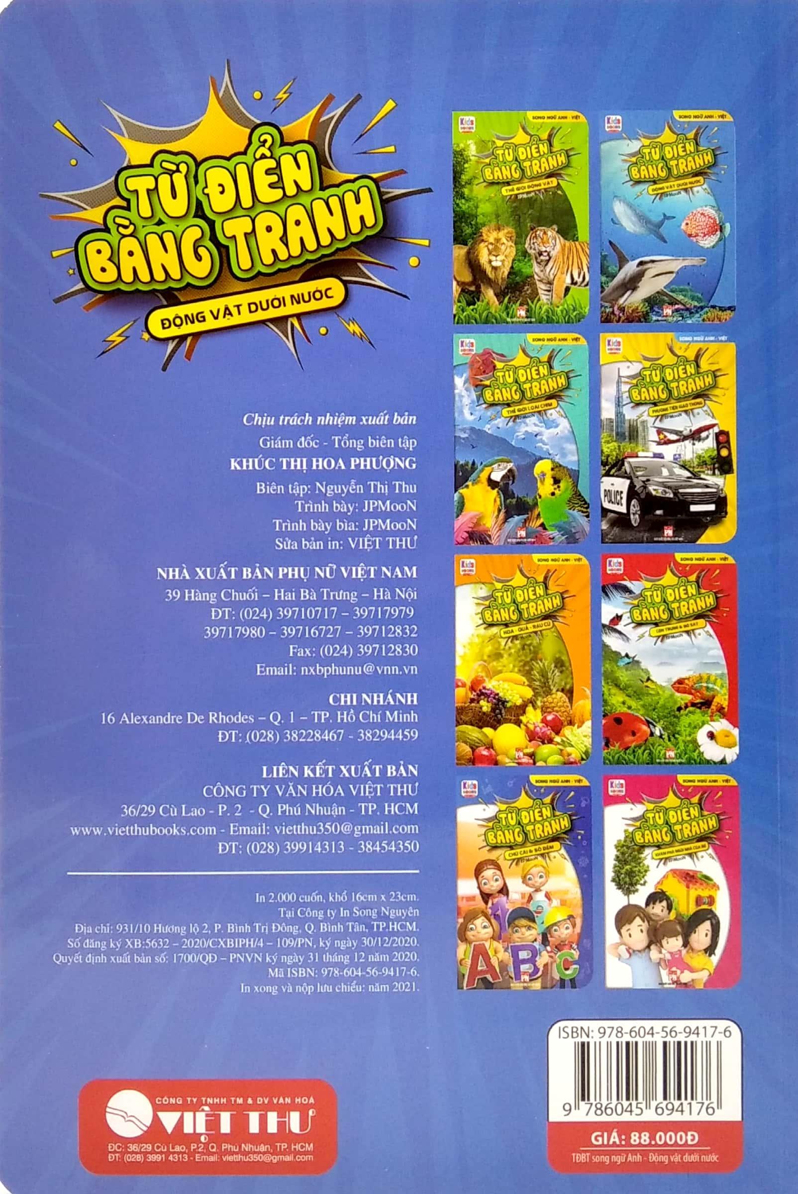 Bộ Sách Trọn Bộ Từ Điển Bằng Tranh - Song Ngữ Anh Việt