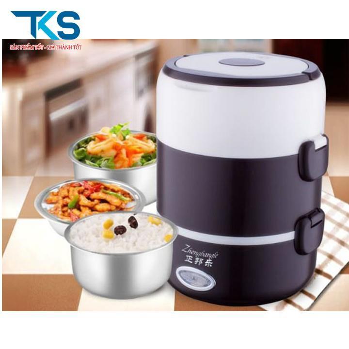 Hộp cơm giữ nhiệt 3 tầng cắm điện Cặp lồng giữ nhiệt cắm điện lõi inox cao cấp