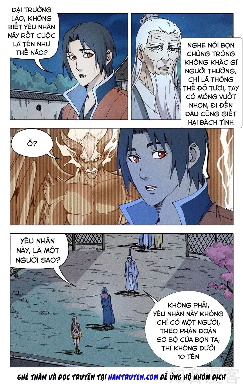 vạn giới tiên trung chapter 202 4