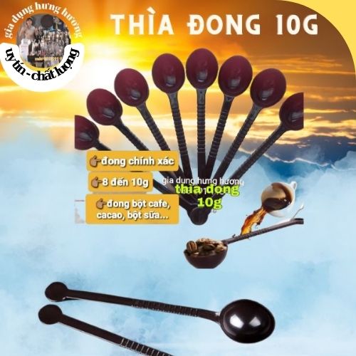 Thìa muỗng đong định lượng bột sữa pha chế màu nâu 10 gram