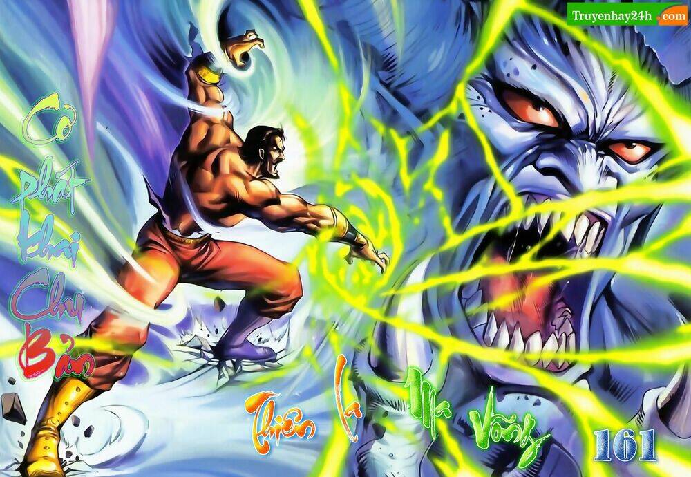 thiên tử truyền kỳ 1 - cơ phát khai chu bản chapter 161 1