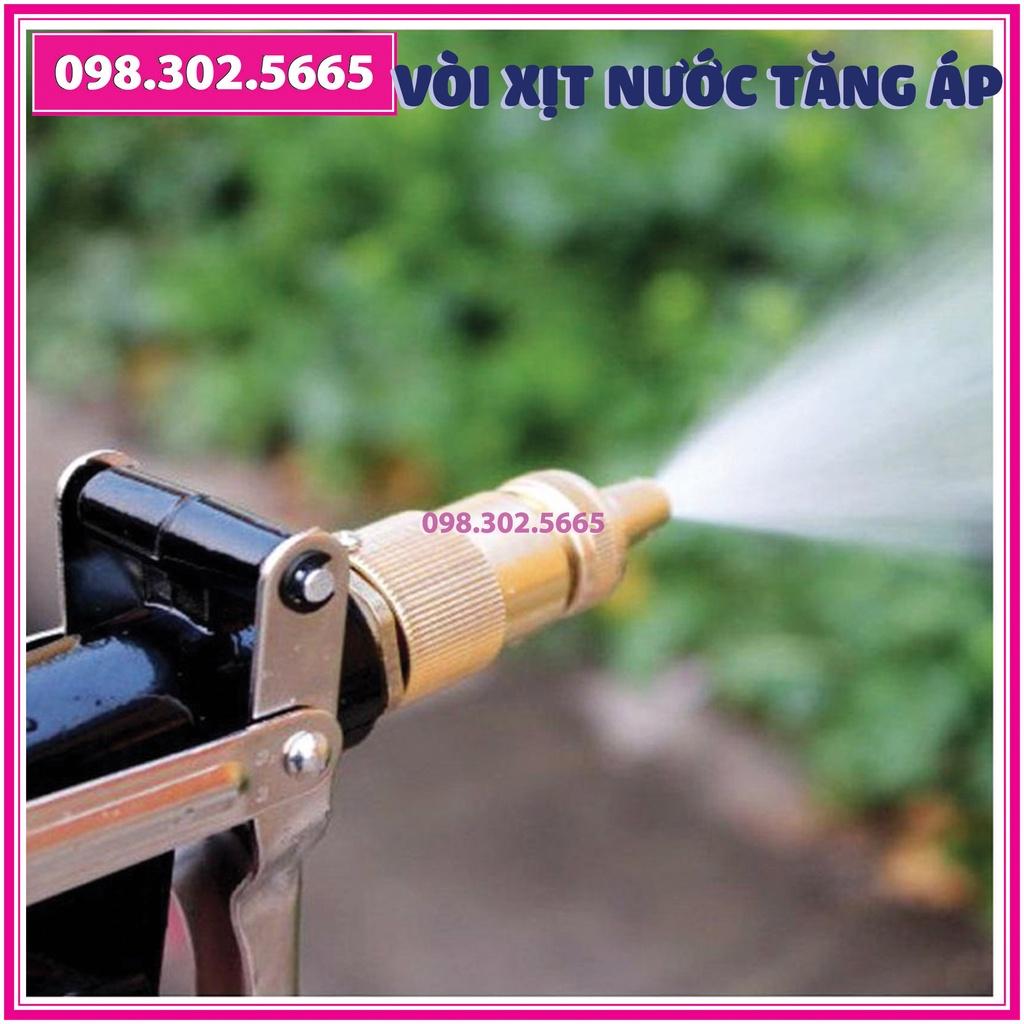 Vòi xịt nước tăng áp - dùng để tưới cây, rửa xe áp lực cao - điều chỉnh 5 chế độ phun