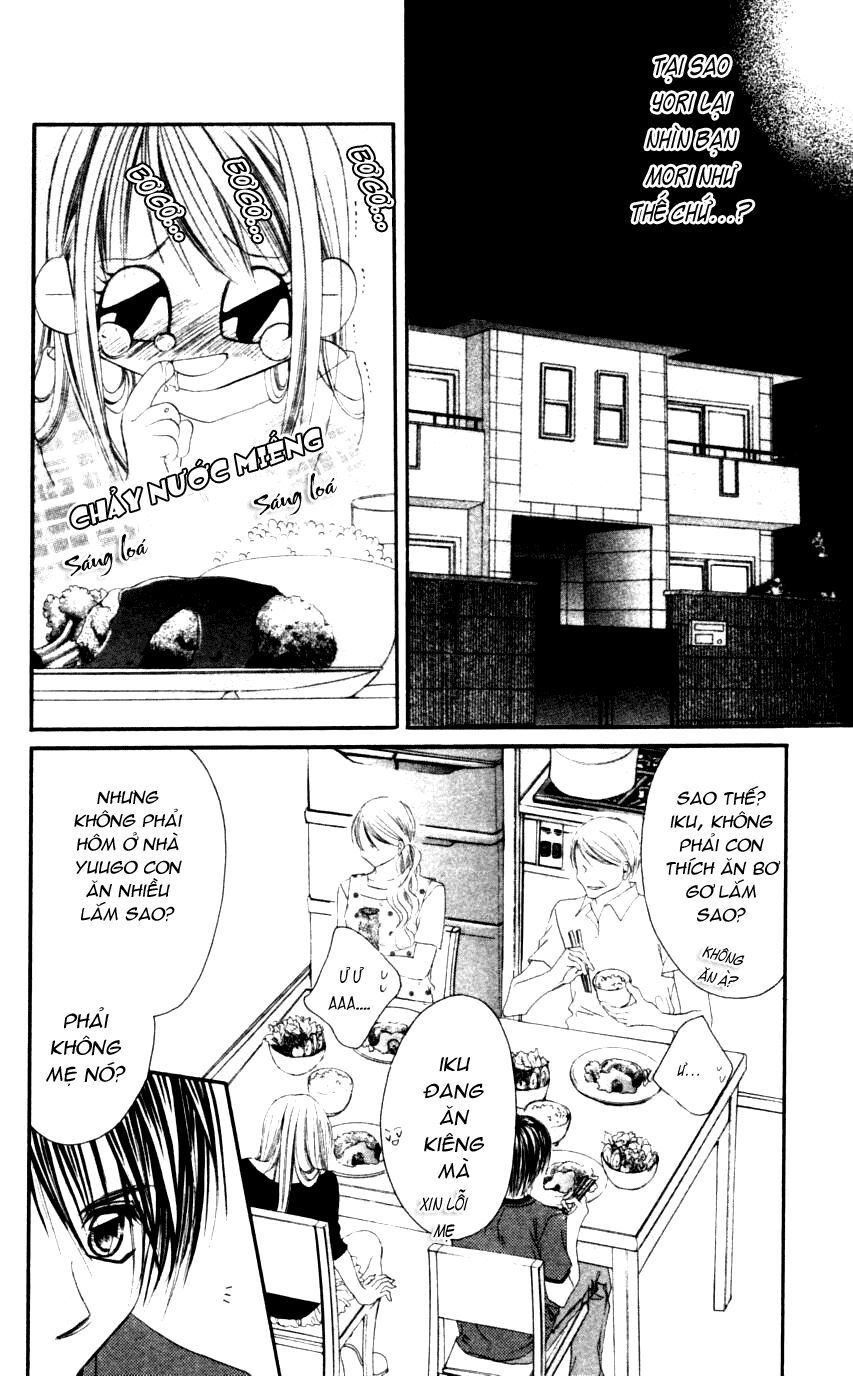 i love my little sister chapter 46 21