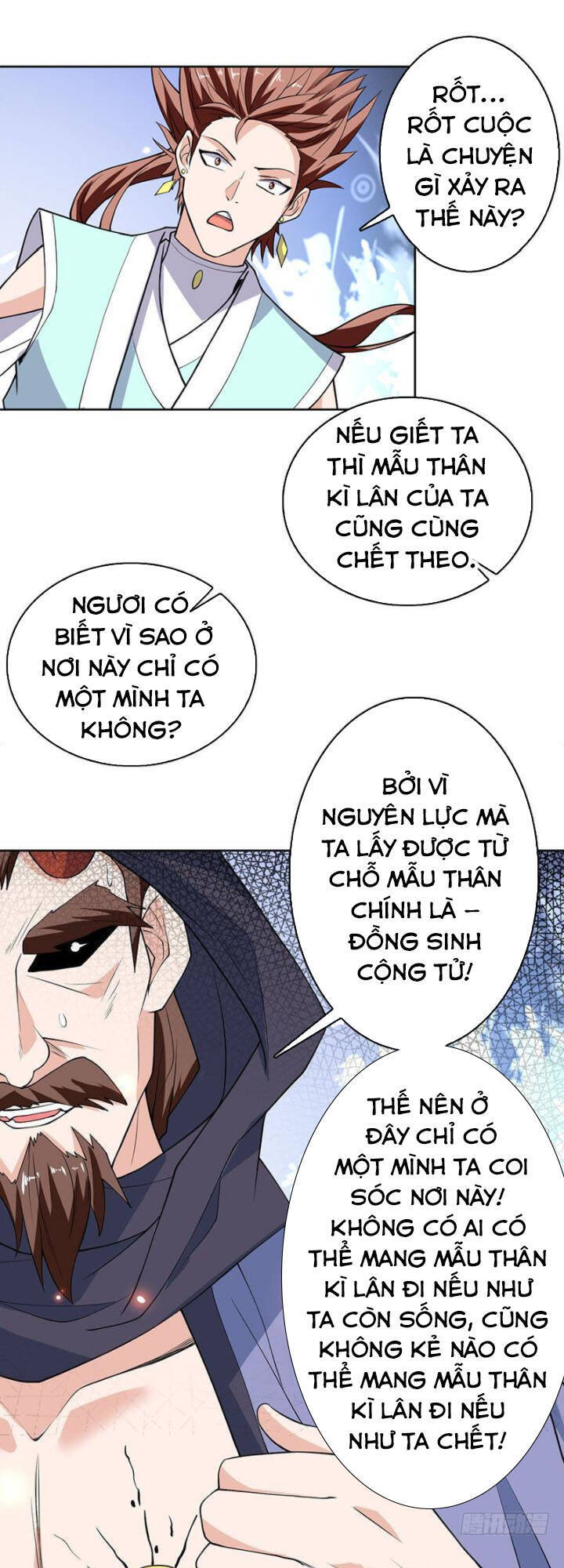 tối cường thần thú hệ thống chapter 247 17