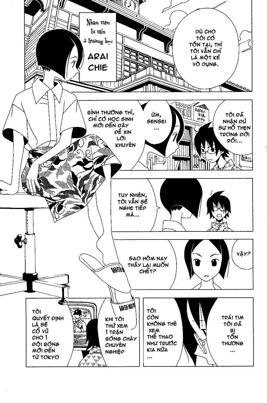 sayounara, zetsubou-sensei chapter 2 3
