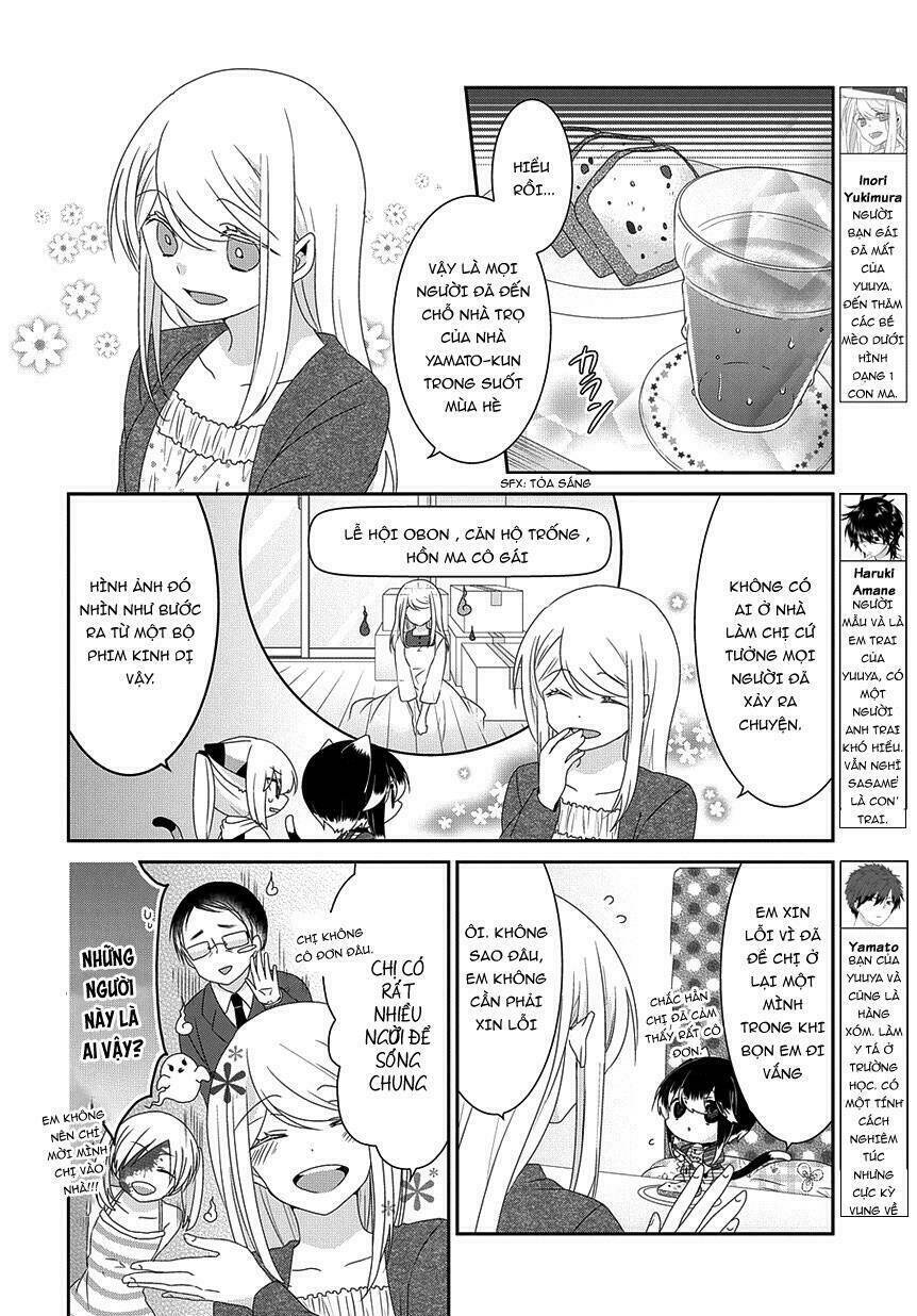 nukoduke! chapter 88 4