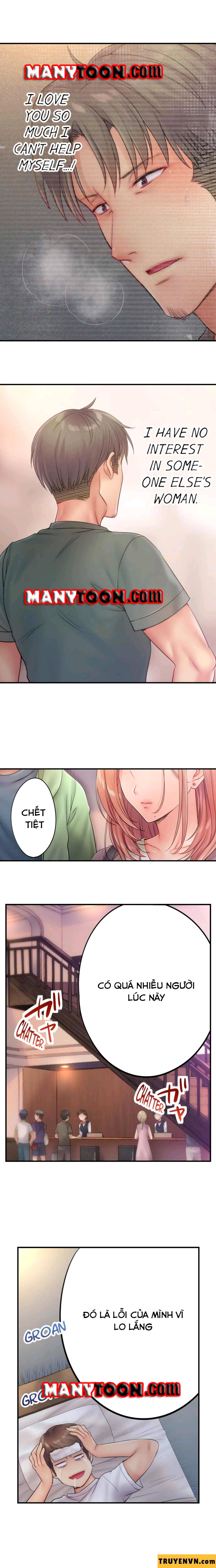 tôi không thể cưỡng lại cách hắn mát-xa! chapter 45 5