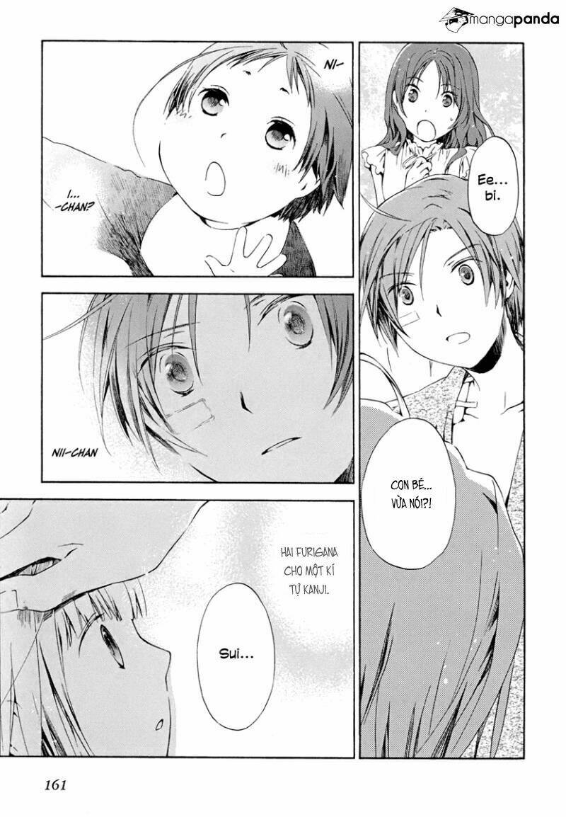 amagoi chapter 11 30