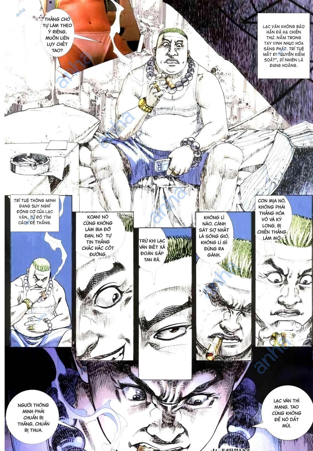 hỏa vũ diệu dương chapter 309.2 21