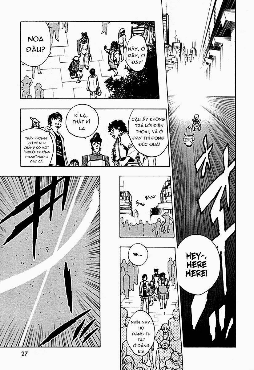 zennou no noa chapter 12 24