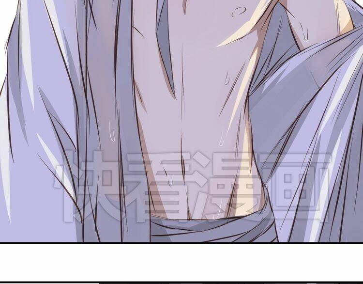 bạch lý hành giả chapter 5 33