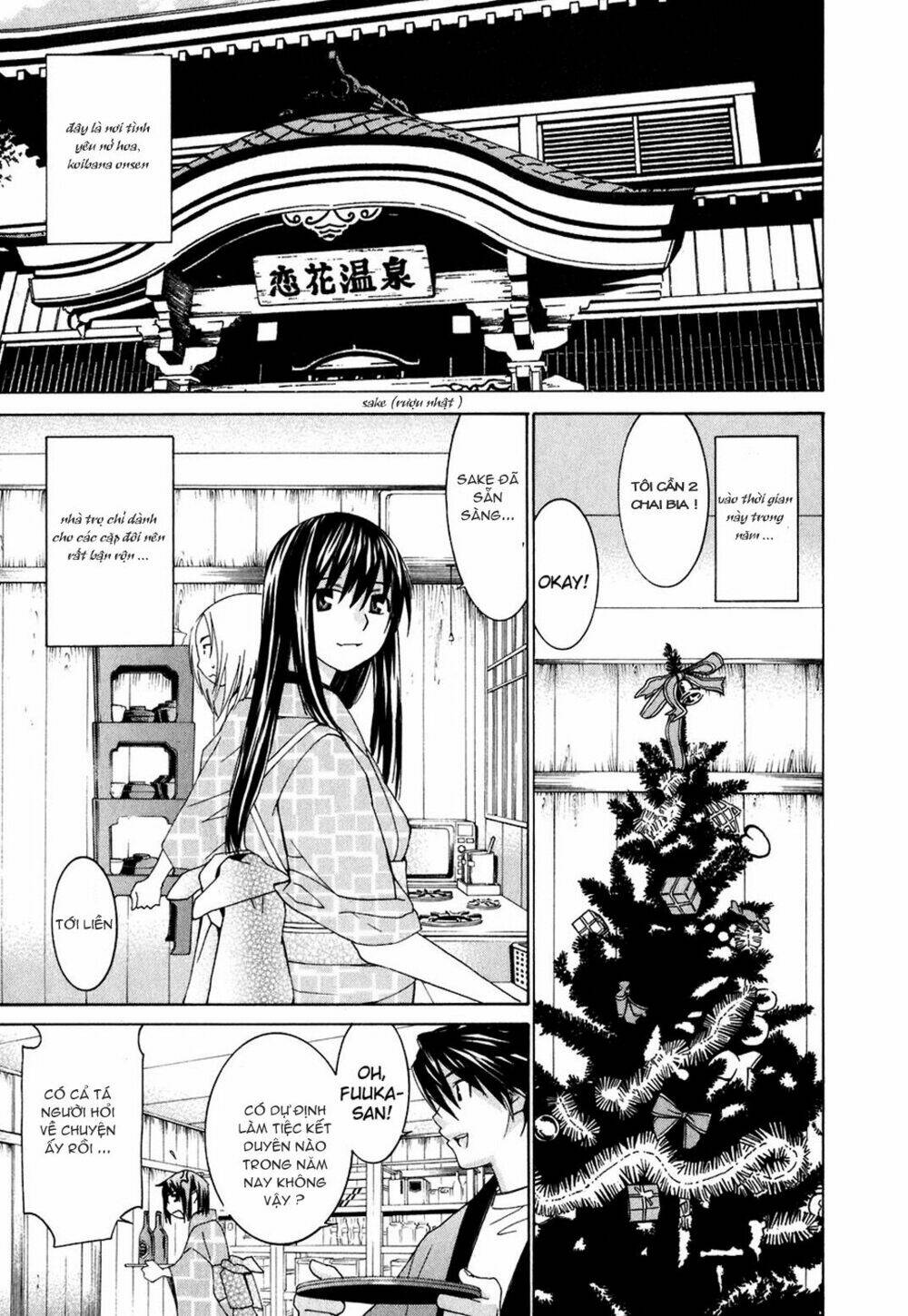 koibana onsen! chapter 24 2