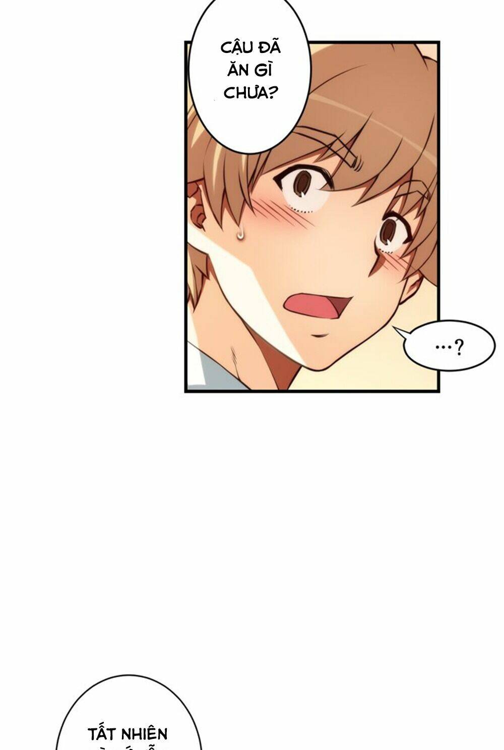 cohabitation with the fiancee chapter 85 29