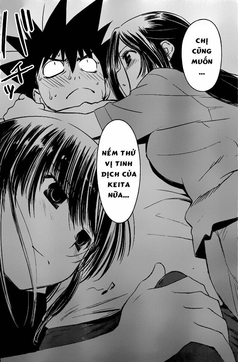 kiss x sis chapter 70 24