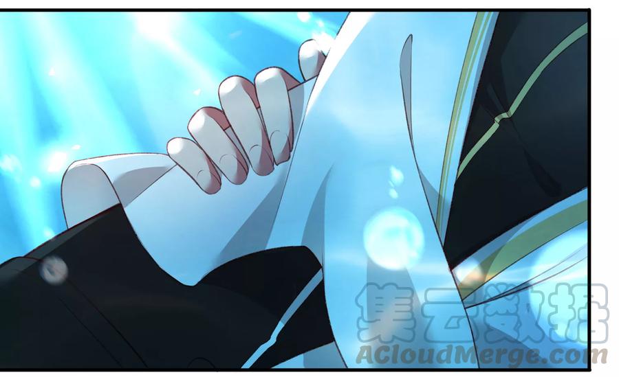 (full) ác thần sự vụ sở chapter 4 9