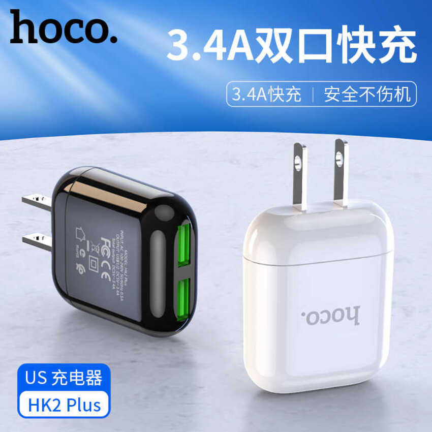 Củ Sạc Nhanh 2 Cổng HK2 plus 2 cổng 3.4A cực nhanh – Cốc Sạc Nhanh nhỏ gọn - 2 màu lựa chọn – Cốc Sạc Đa Năng bh 12 tháng