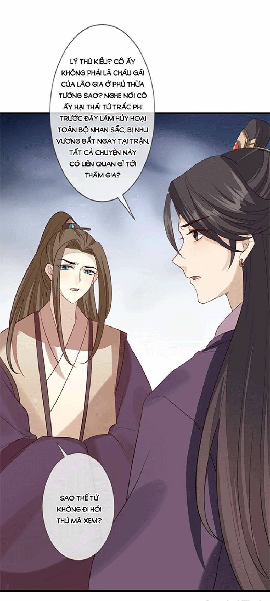 cửu khuyết phong hoa chapter 87 13