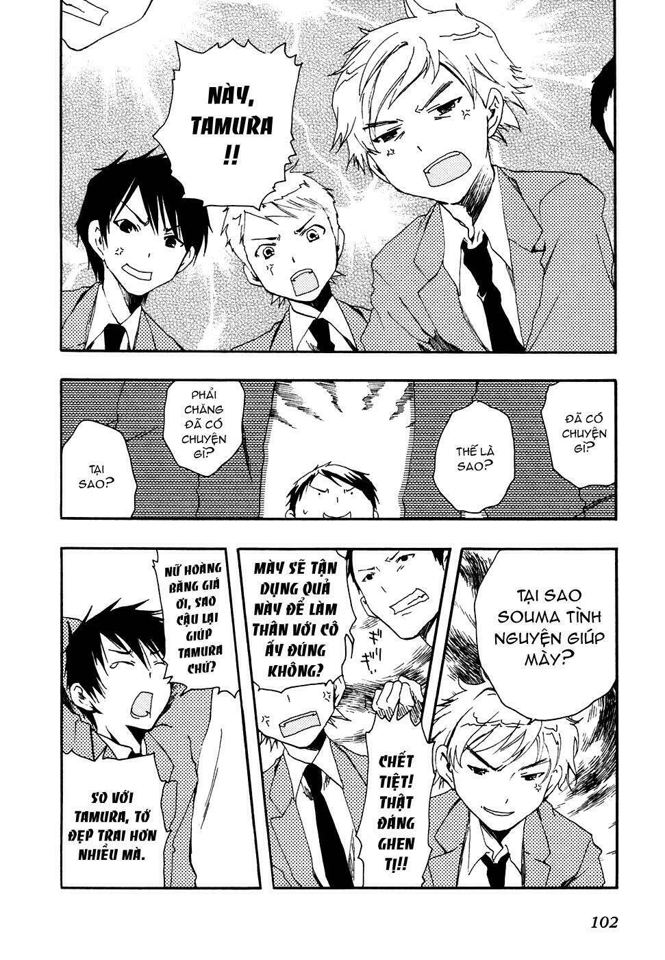 watashitachi no tamura-kun chapter 3 7