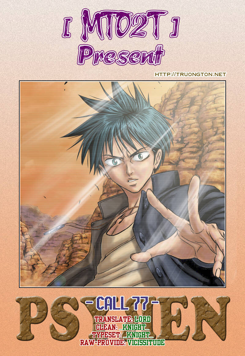 tấm thẻ bí ẩn chapter 77 20