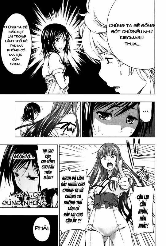 shin sekai yori chapter 6 15