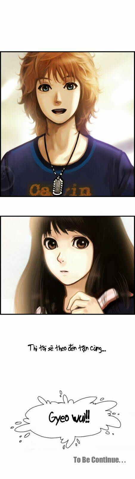 pink lady chapter 29 14