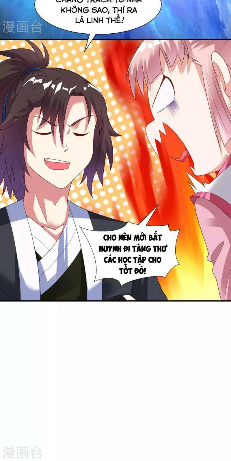 đạo ấn chapter 20 32