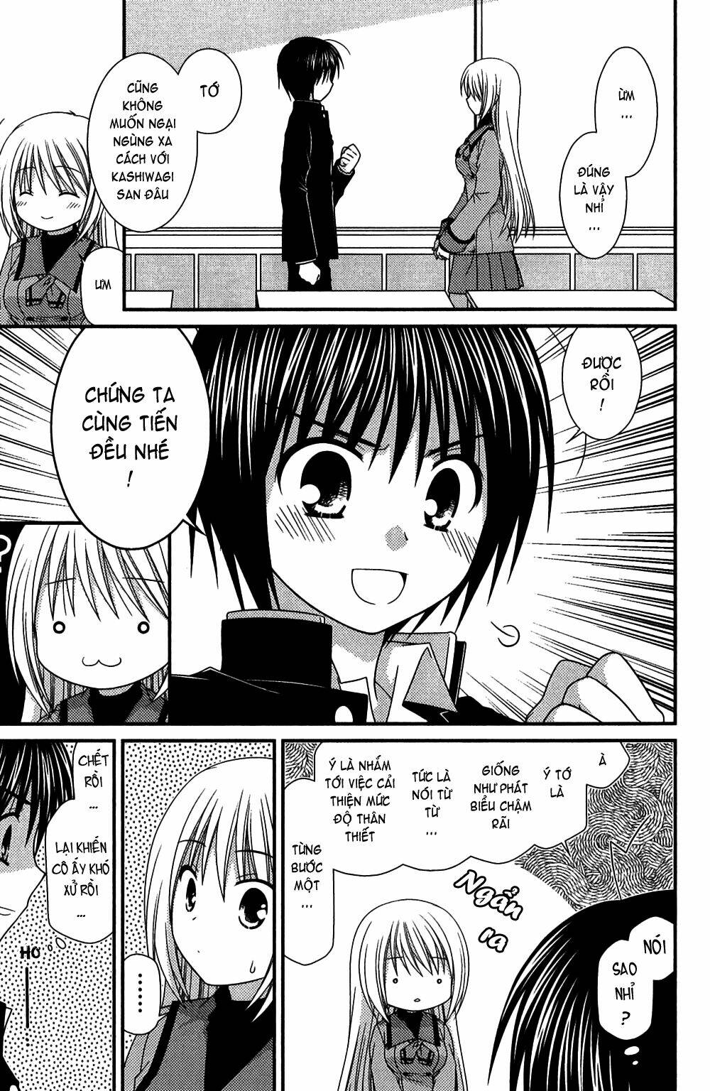 tonari no kashiwagi-san chapter 22 25