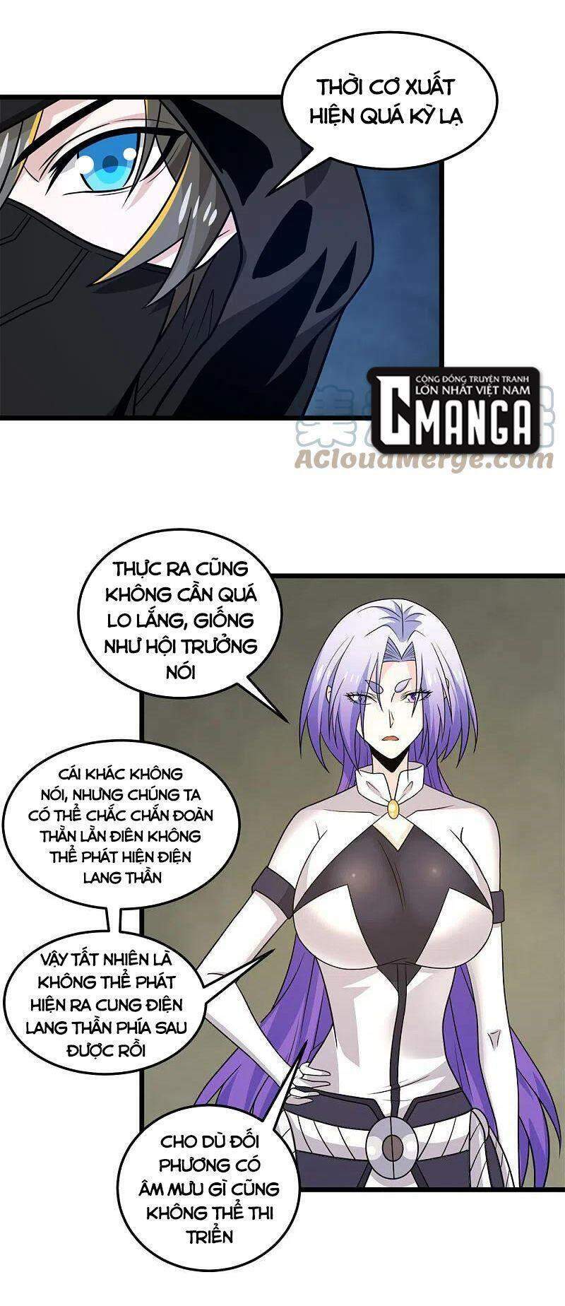 kiếm vũ chapter 229 29