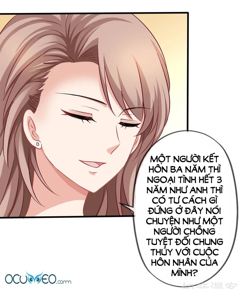 mỹ vị giai thê chapter 29 2