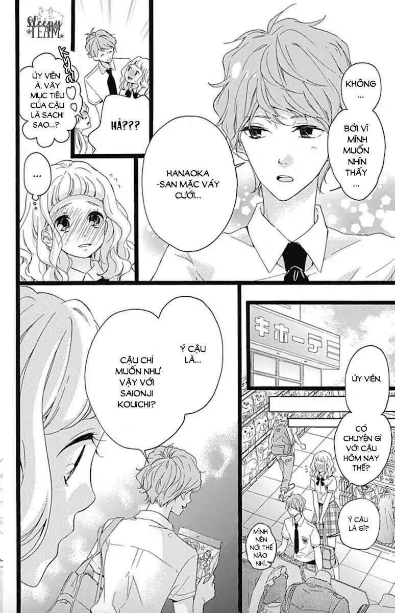 konyakusei chapter 4 6