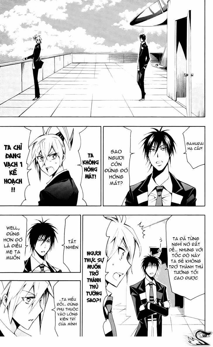 samurai high school chapter 23 21