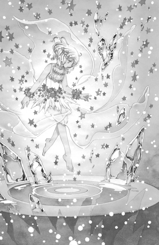 カードキャプターさくら クリアカード編 12 - Cardcaptor Sakura: Clear Card 12