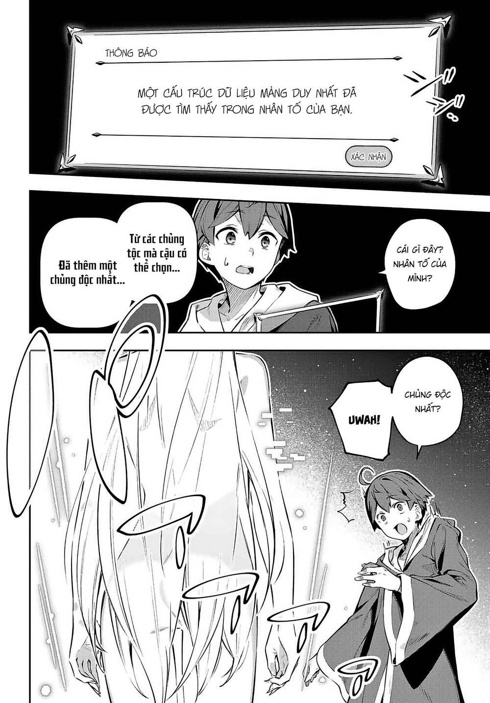 destiny unchain online chapter 1.1 25