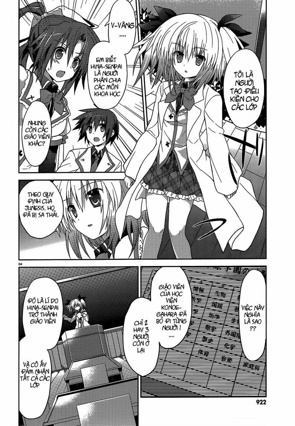 gaku ou - the twinkle star story chapter 2 4