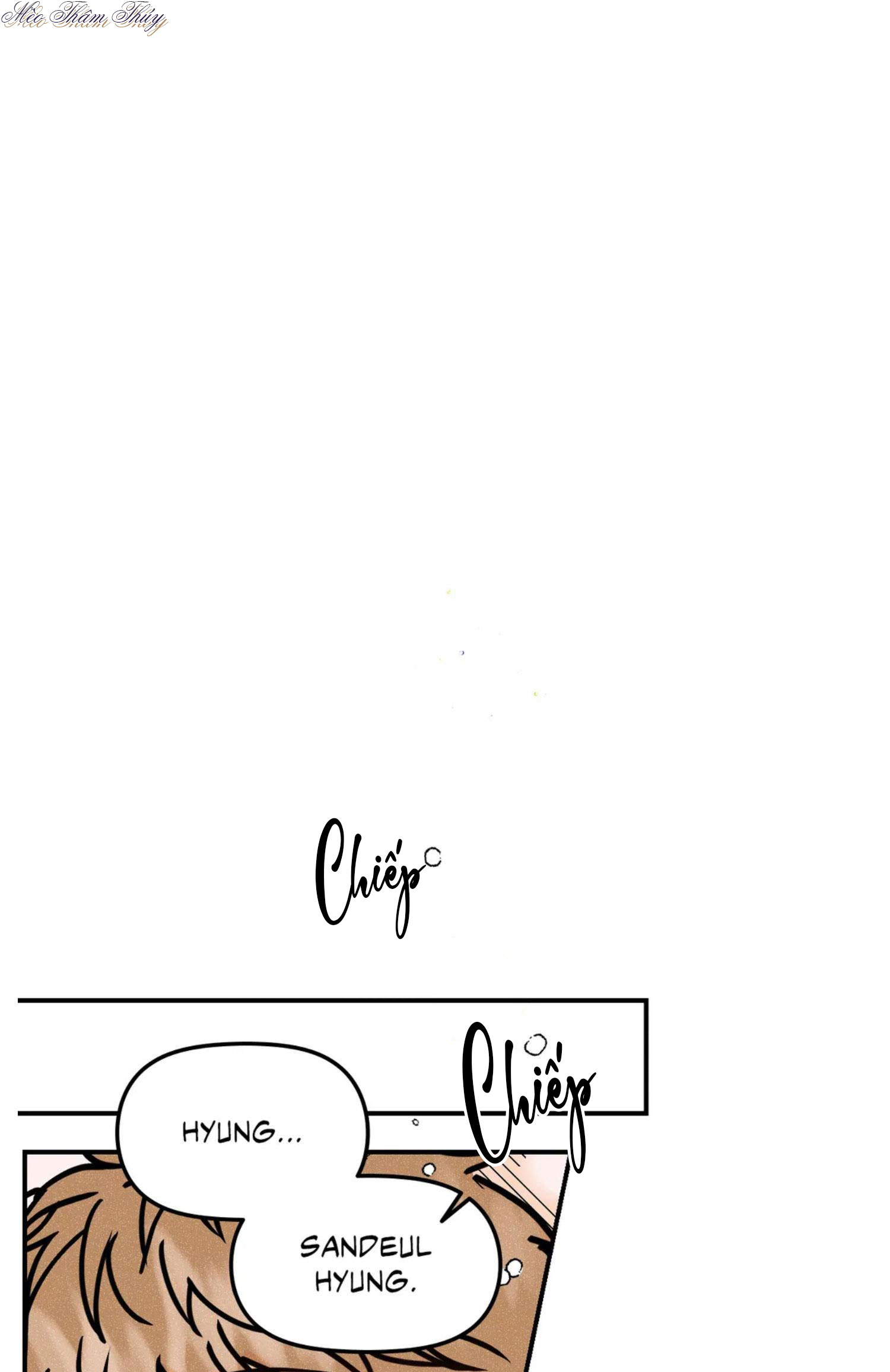 punk dunk funk chapter 43 31