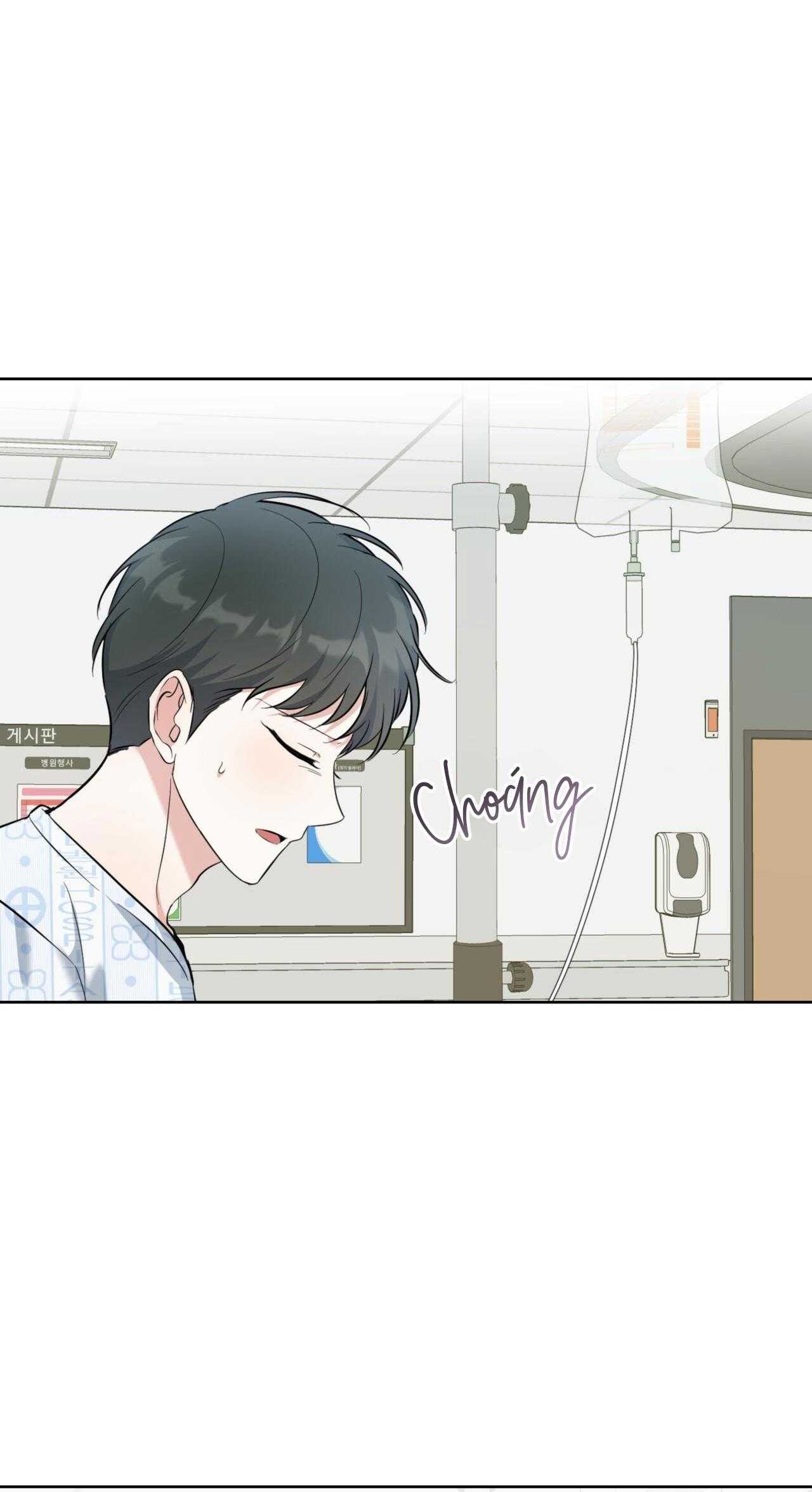 khu rừng tĩnh lặng chapter 40 15