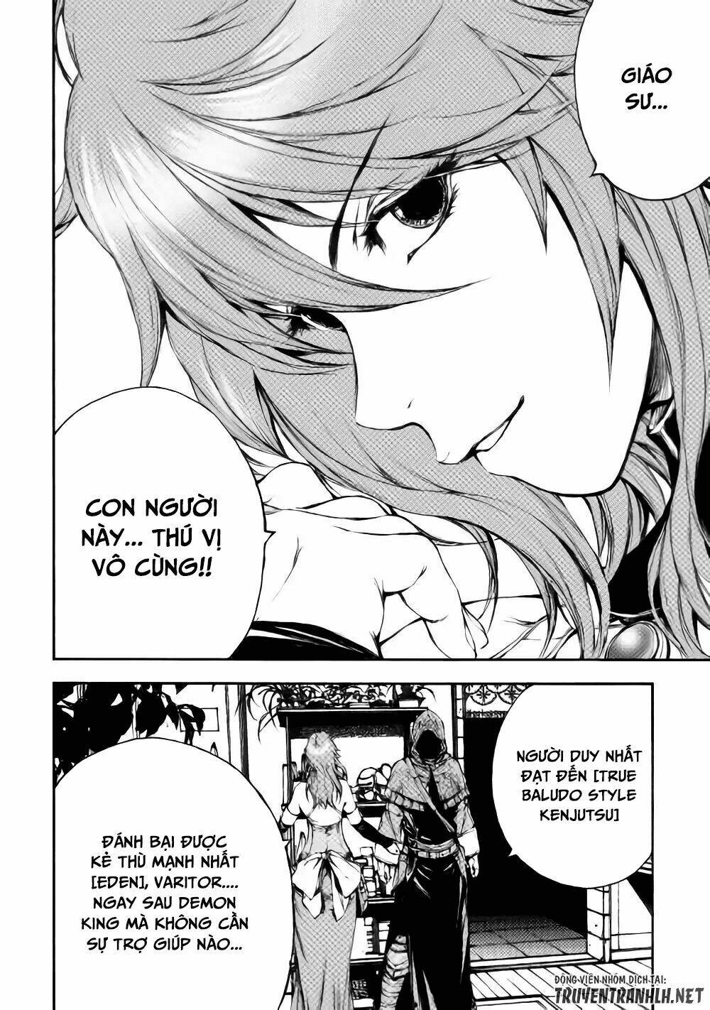 eden (tsuruoka nobuhisa) chapter 22 21